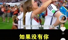 爱游戏中国官网-足球联赛的胜负悬念，演绎着不平凡的传奇