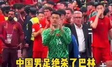 爱游戏在线-巴塞罗那艰难晋级，1-0险胜对手进军半决赛的简单介绍