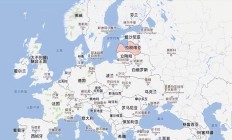 爱游戏app下载-拉脱维亚水球队喜获上佳成绩的简单介绍