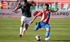 爱游戏官方登录入口-玻利维亚队在比赛中获得一场胜利