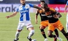 爱游戏官方入口-包含莱加内斯沦陷连败，难逃三连失利的词条