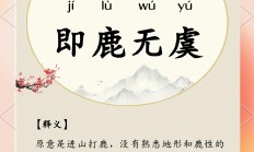 爱游戏官网-雄鹿负于国王，士气不减备战下轮对决的简单介绍