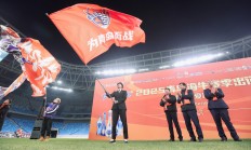 爱游戏官方入口-网络直播火爆足球盛况，球迷热情高涨的简单介绍