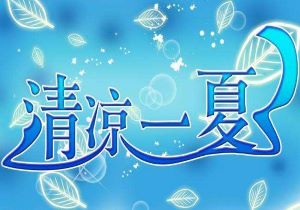 欧洲田径巨星失色，南非新星以“黑马”之姿横扫赛场！