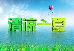 爵士魂：当青春热血遇上篮球信仰，一场不屈的征途