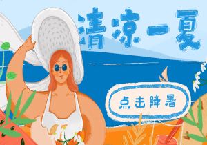 失误接连，球队整体实力受考验