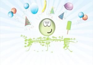 绿茵荣耀，战神之吼！里昂逼平瓦朗谢纳，积分榜头名宝座稳如泰山！