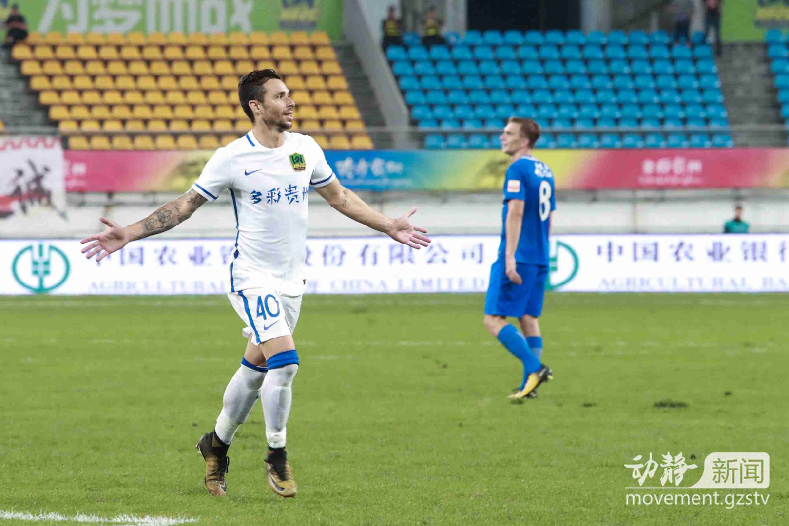 贵州恒丰主场战胜广州富力,取得两连胜的简单介绍 贵州恒丰主场战胜广州富力,取得两连胜的简单介绍