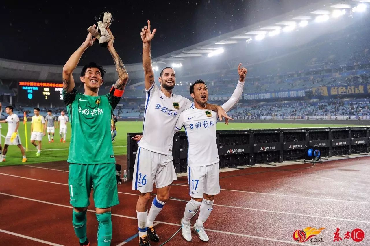 贵州恒丰主场战胜广州富力,取得两连胜的简单介绍 贵州恒丰主场战胜广州富力,取得两连胜的简单介绍