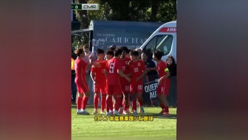 关于雷恩新援踢进制胜球,帮助球队赢得胜利的信息 关于雷恩新援踢进制胜球,帮助球队赢得胜利的信息