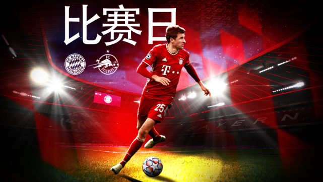 比利时击败丹麦,提前锁定小组头名的简单介绍 比利时击败丹麦,提前锁定小组头名的简单介绍