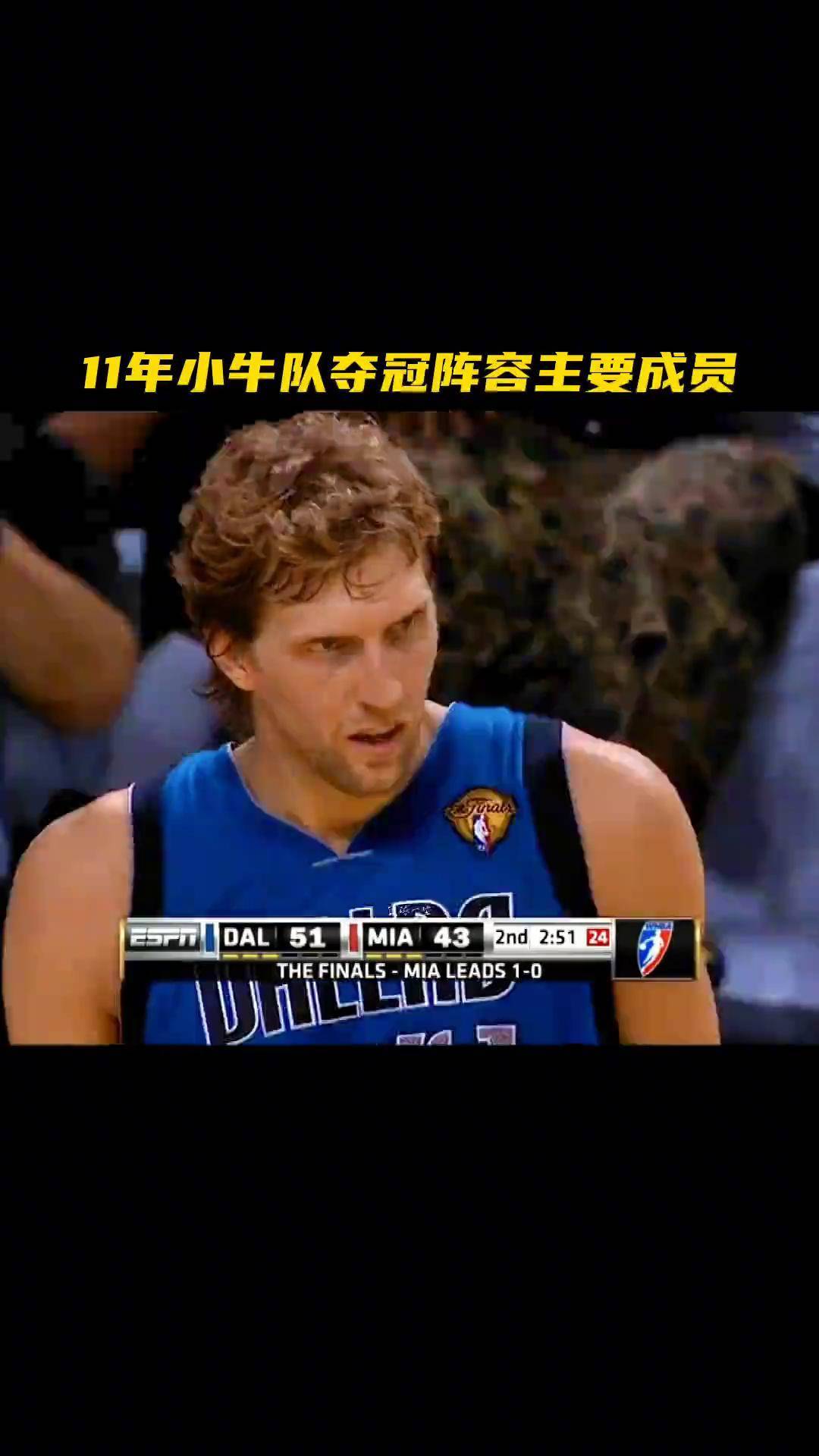 小牛年轻后卫有进步,展现出潜力赢得认可的简单介绍 小牛年轻后卫有进步,展现出潜力赢得认可的简单介绍