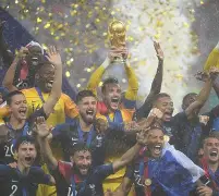 包含冠军之路：法国足球豪门逐梦征程的词条