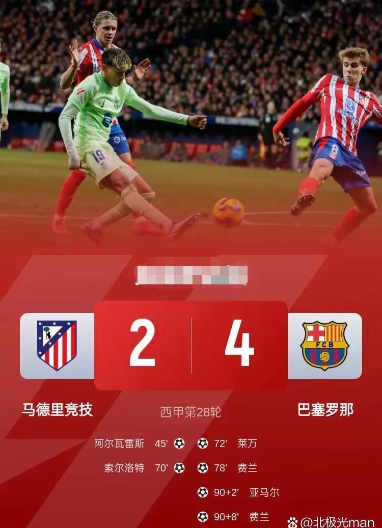 包含罗马客场逆转获胜,逼近前四的词条 包含罗马客场逆转获胜,逼近前四的词条