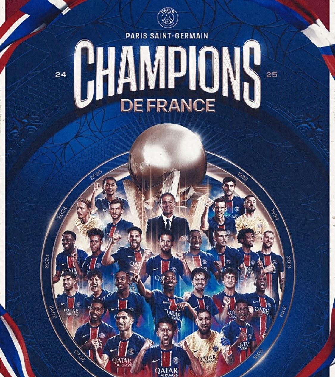 法国乙级联赛晋级榜单揭晓,球队士气高涨 法国乙级联赛晋级榜单揭晓,球队士气高涨