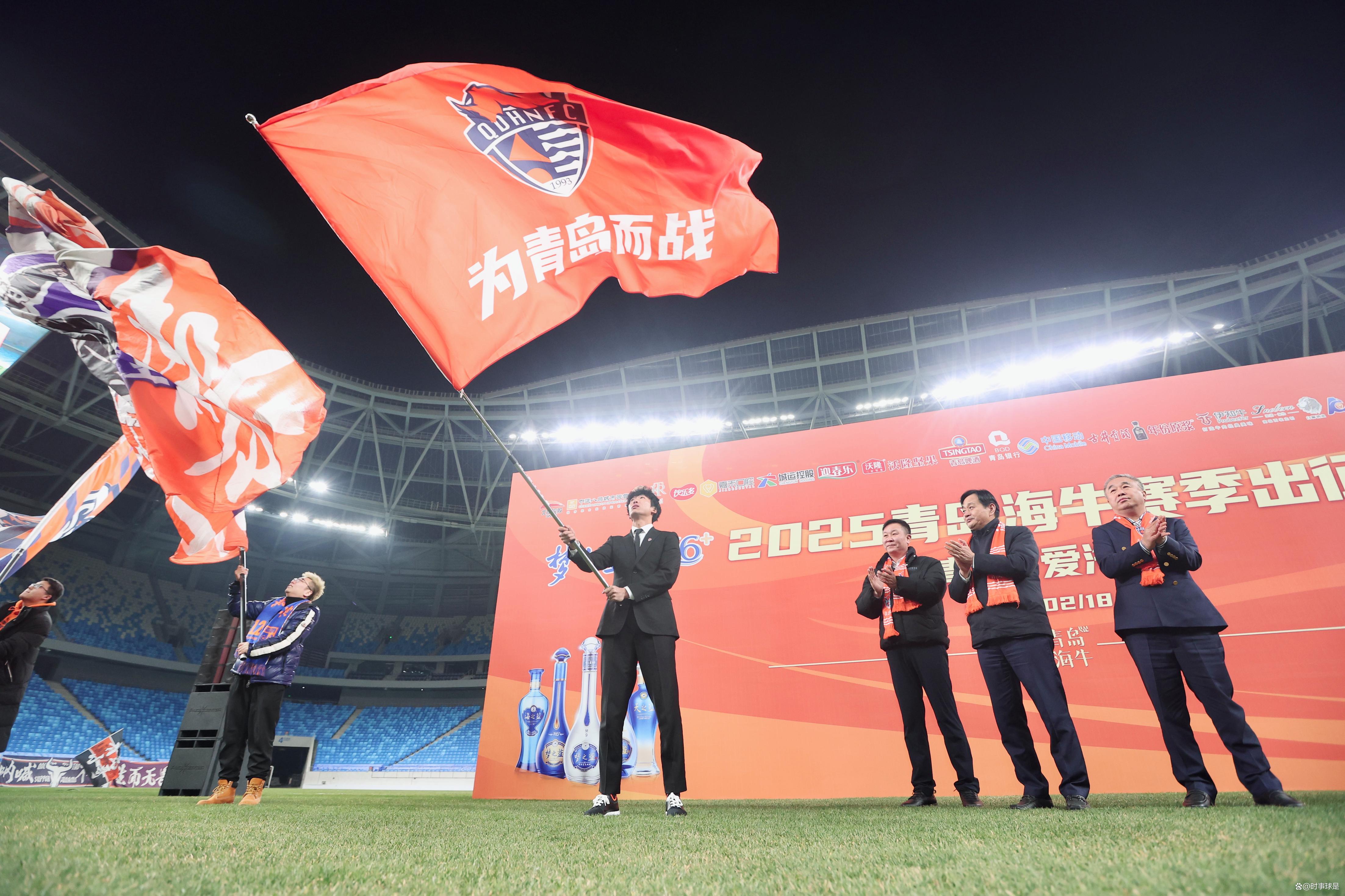 网络直播火爆足球盛况，球迷热情高涨的简单介绍