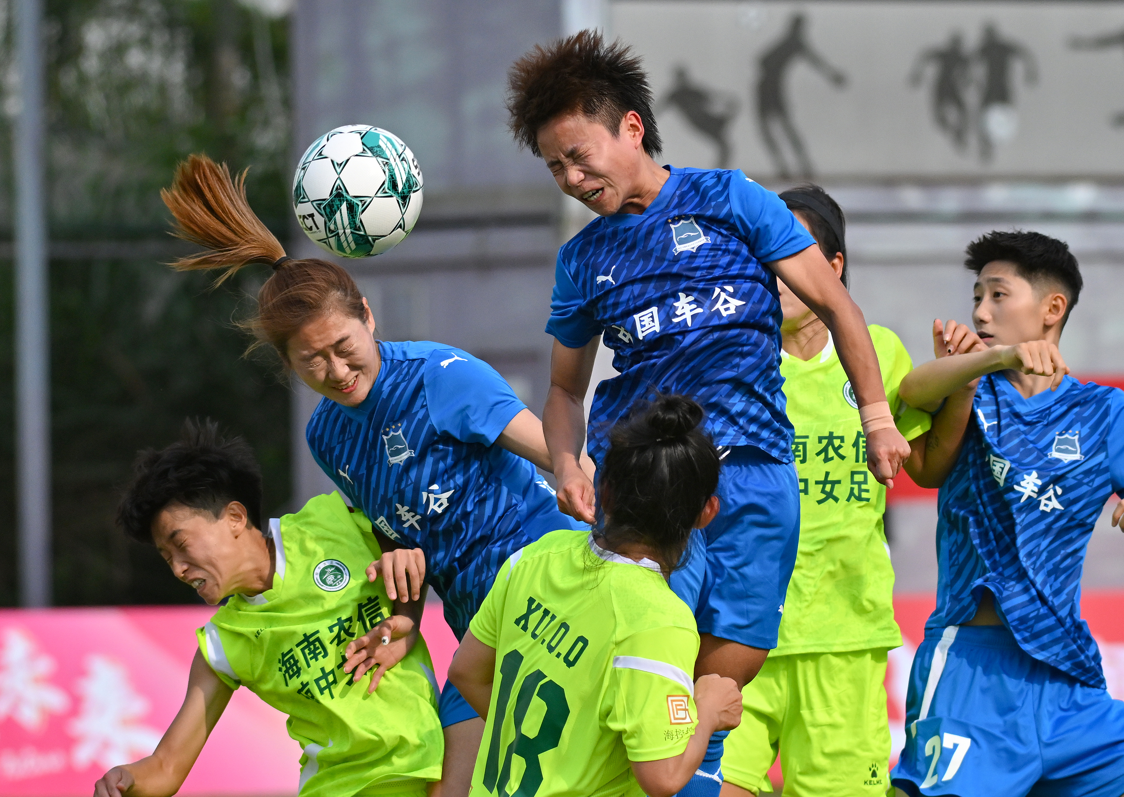 足坛今日热闻:女子队势如破竹赢得高分比赛 足坛今日热闻:女子队势如破竹赢得高分比赛