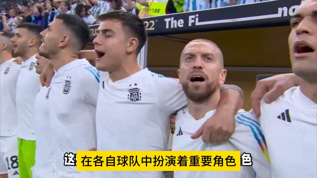 关于阿根廷国脚表现出色，帮助球队轻取胜利的信息