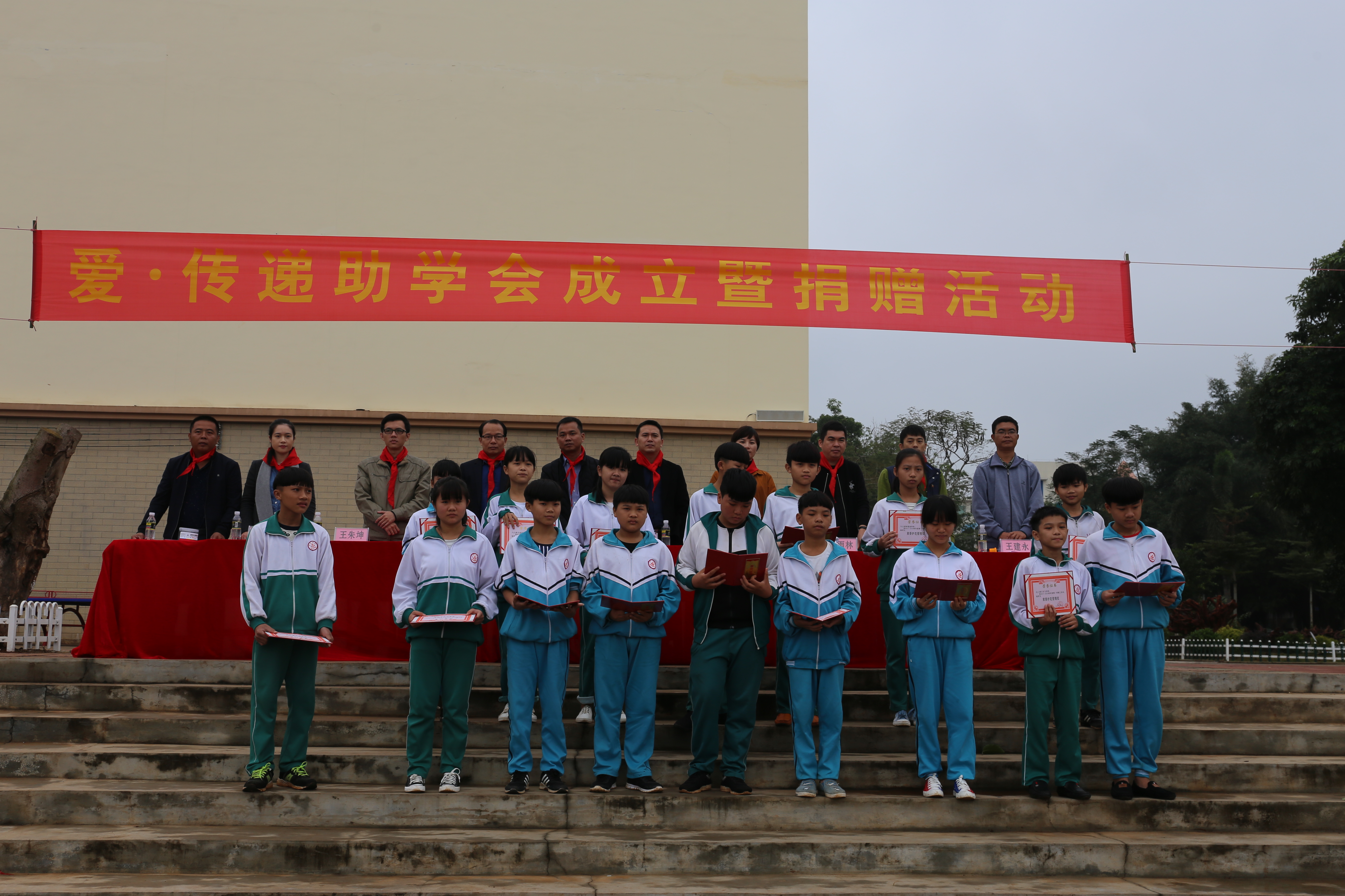 NBA球员赴贫困地区支教，助力教育事业的简单介绍