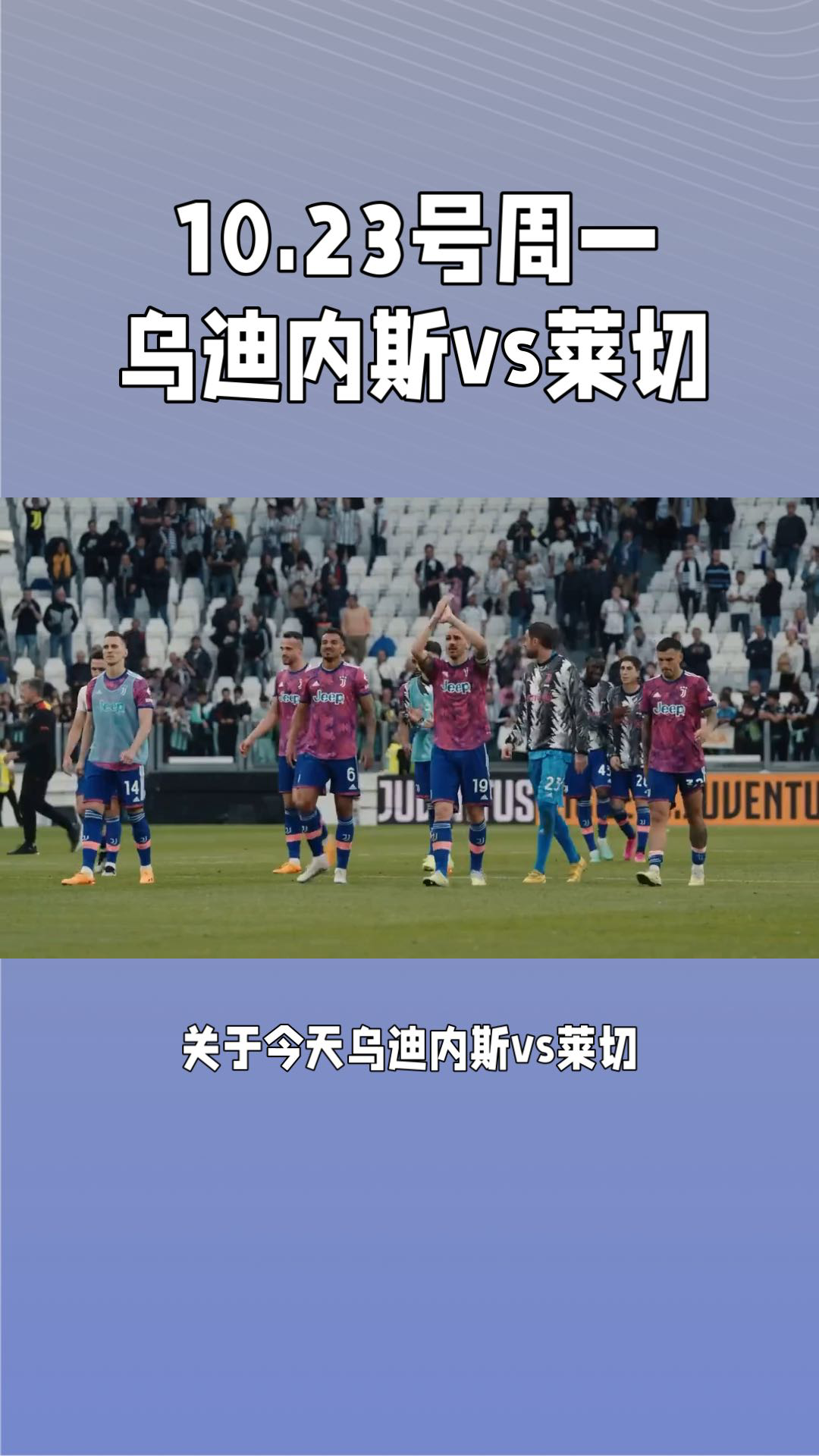 包含超级对决:双方势均力敌,胜负难料的词条 包含超级对决:双方势均力敌,胜负难料的词条