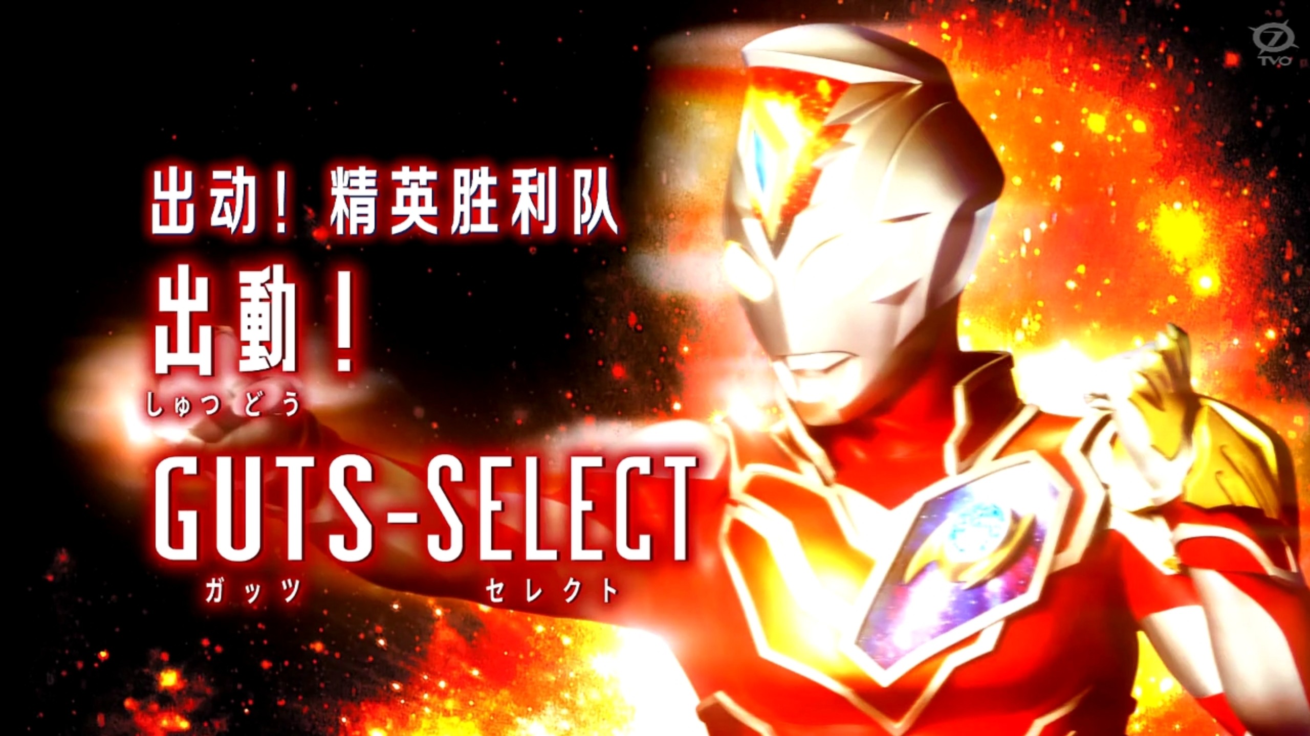 主力球员闪光,球队高歌猛进取得胜利的简单介绍 主力球员闪光,球队高歌猛进取得胜利的简单介绍