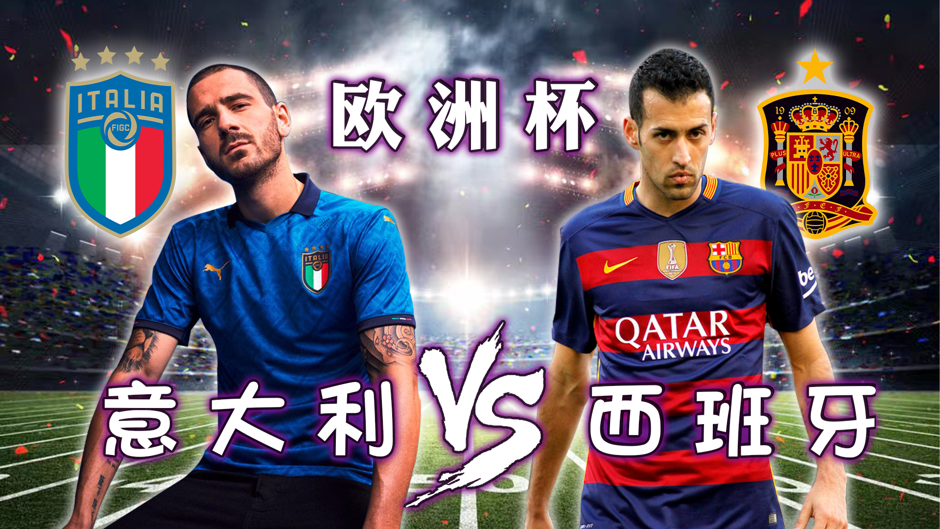 荷兰苦战乌克兰,欧洲杯强强对话引发热议的简单介绍 荷兰苦战乌克兰,欧洲杯强强对话引发热议的简单介绍