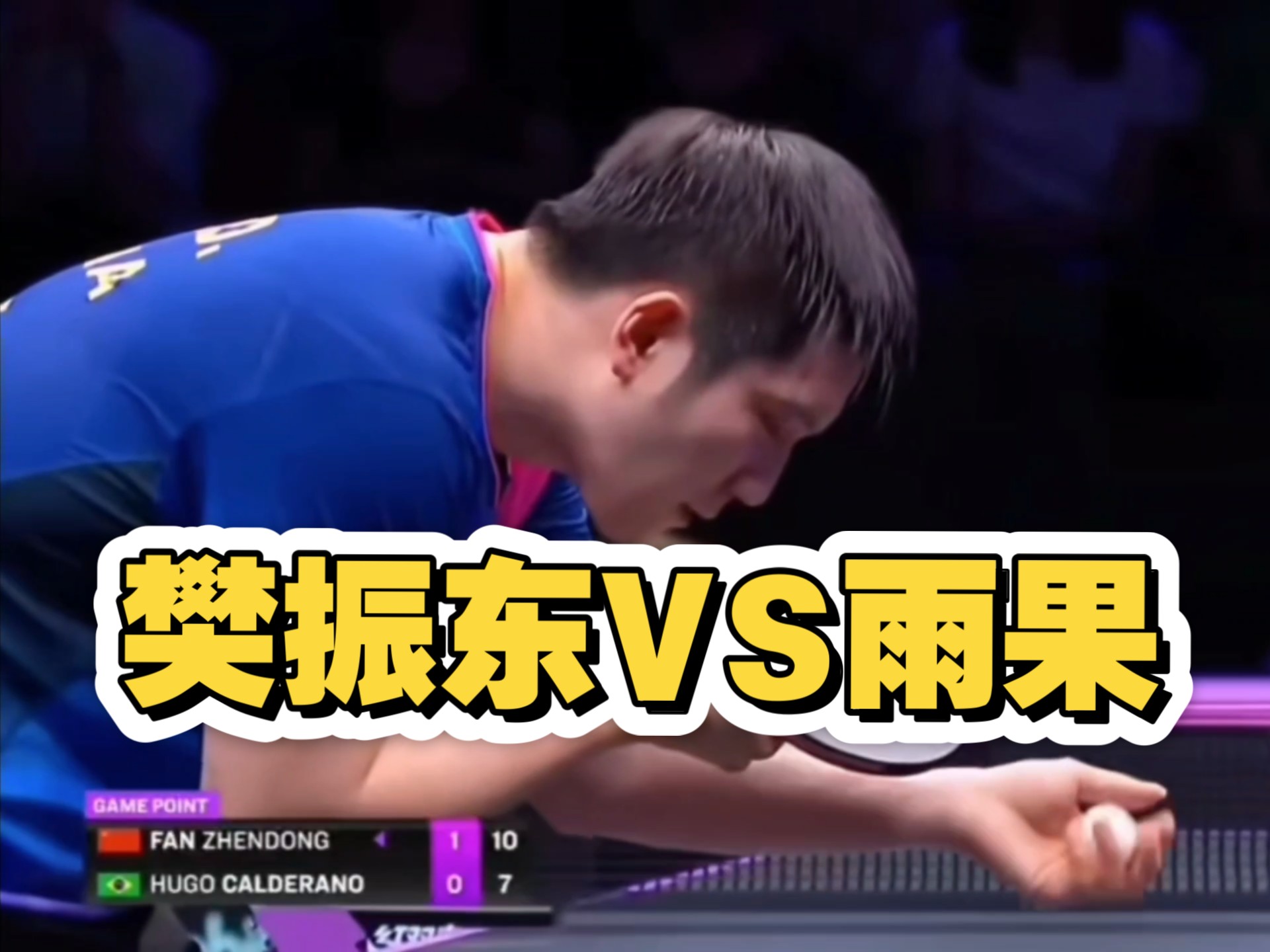 点球大战酣畅淋漓,胜负关键在一瞬间!的简单介绍 点球大战酣畅淋漓,胜负关键在一瞬间!的简单介绍