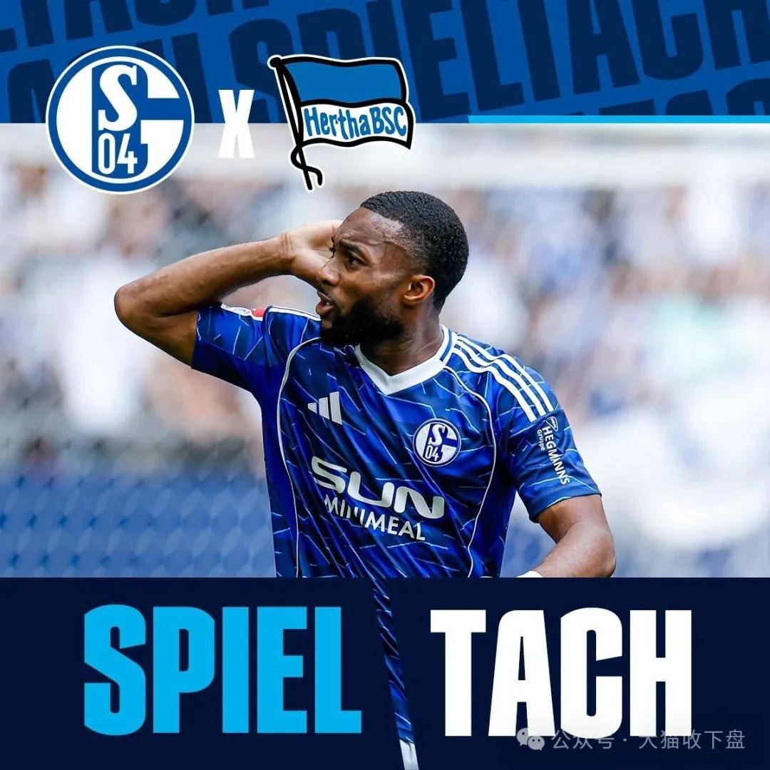 柏林赫塔主教练承诺将力争联赛前四