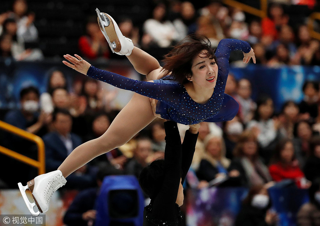 日本跳水冠军创造新世界纪录 日本跳水冠军创造新世界纪录