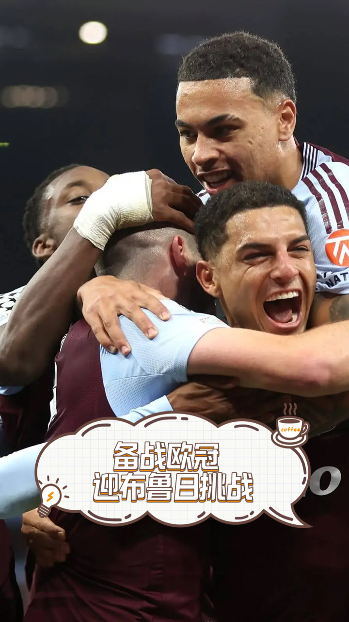 秘鲁国家队备战美洲杯勇争冠军 秘鲁国家队备战美洲杯勇争冠军