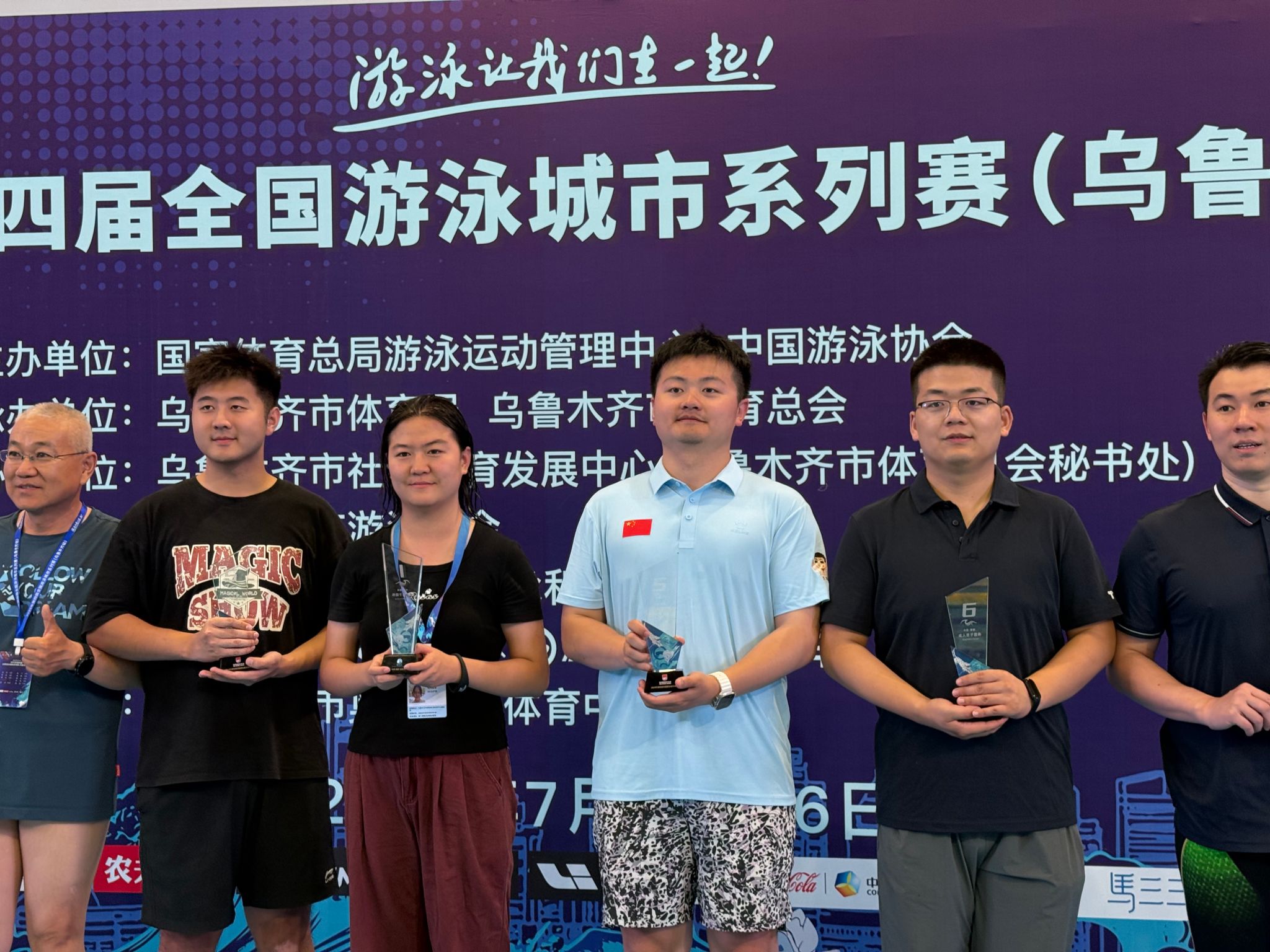 中国游泳队实现突破，取得佳绩