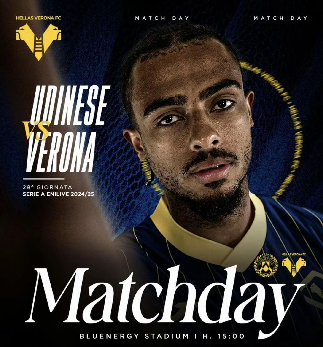 乌迪内斯创意碾压维罗纳:笑傲峥嵘 乌迪内斯创意碾压维罗纳:笑傲峥嵘