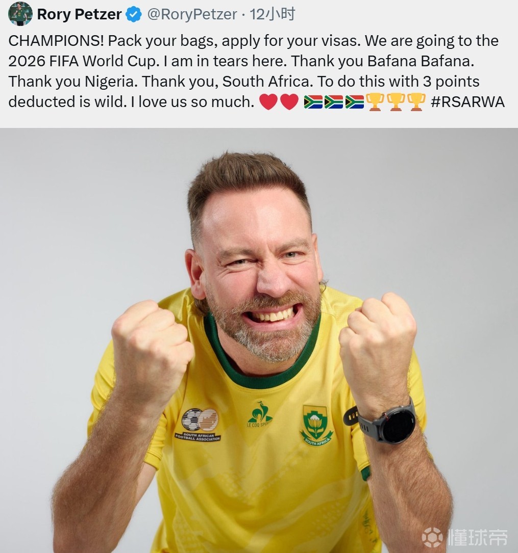 南非方面球队遭逢西亚区强敌,不敌对手 南非方面球队遭逢西亚区强敌,不敌对手