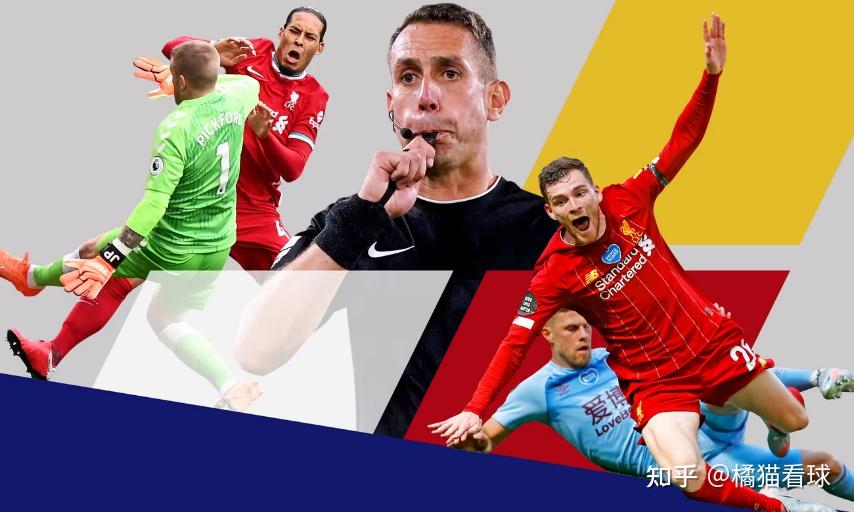 包含利物浦主帅斥责裁判违规判罚太过明显的词条