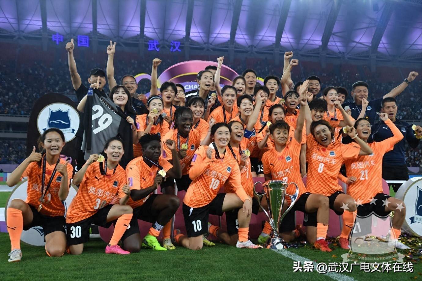 女足再度击败对手，取得决赛入场券