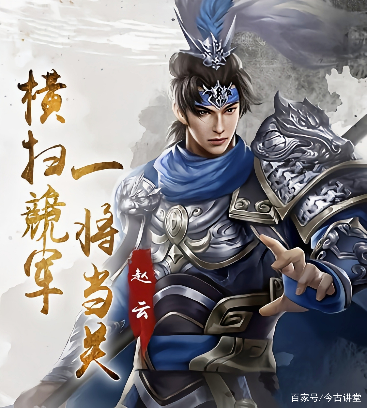 紧张激烈对决，胜负难料