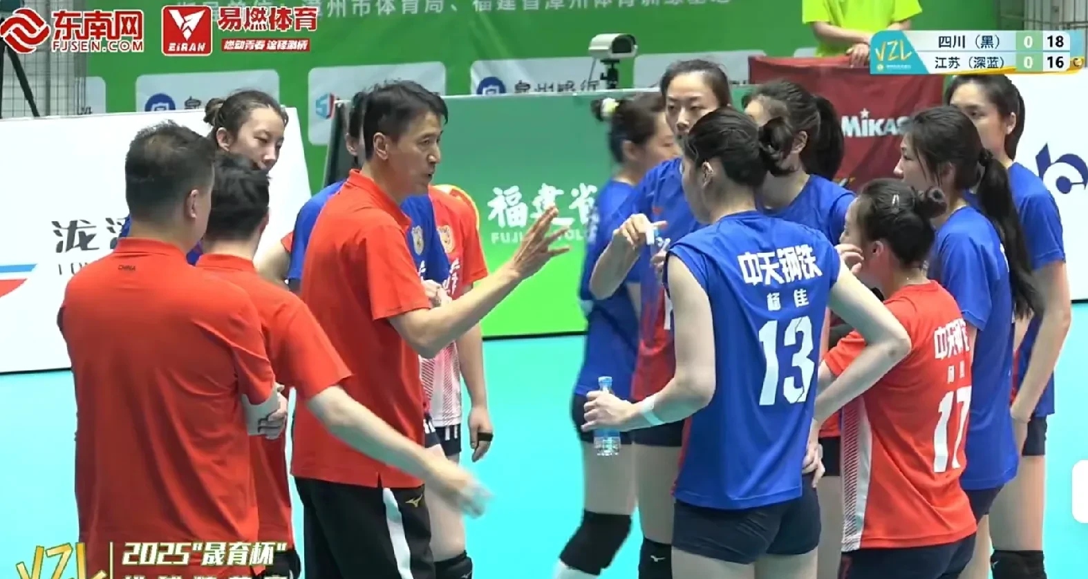 日本排球队掀翻对手,夺得冠军 日本排球队掀翻对手,夺得冠军