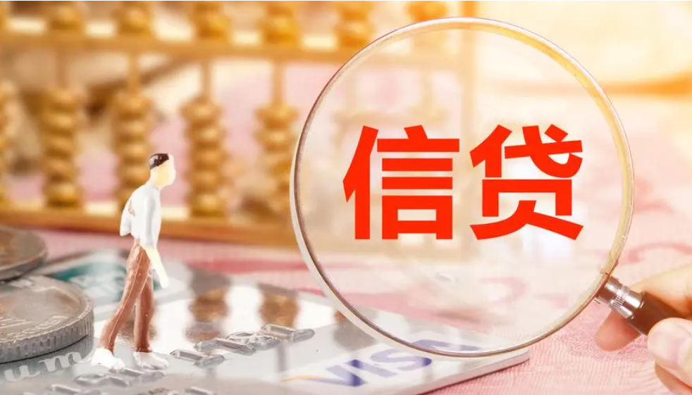 伊拉克人将收到普遍基本收入,以缓解贫困 伊拉克人将收到普遍基本收入,以缓解贫困